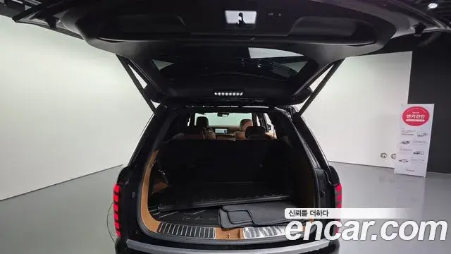 Hyundai Palisade 2025 — ფოტო 8/20