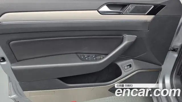 Volkswagen Arteon 2019 — Photo 13/32