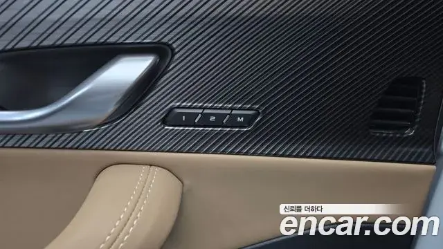 Renault Samsung Grand Koleos 2024 — ფოტო 17/31
