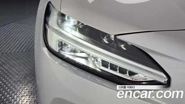 Volvo S90 2025 — Şəkil 16/33