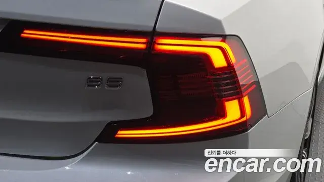 Volvo S90 2025 — Şəkil 19/33