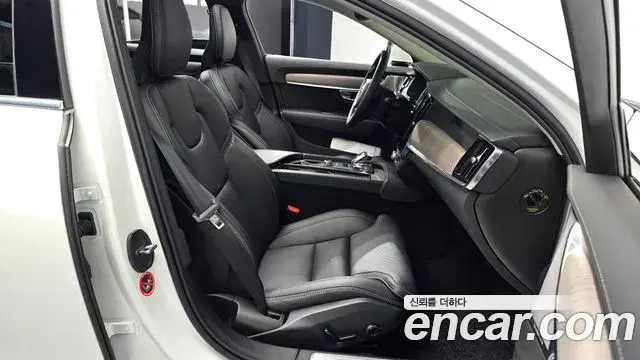 Volvo S90 2025 — Şəkil 11/33