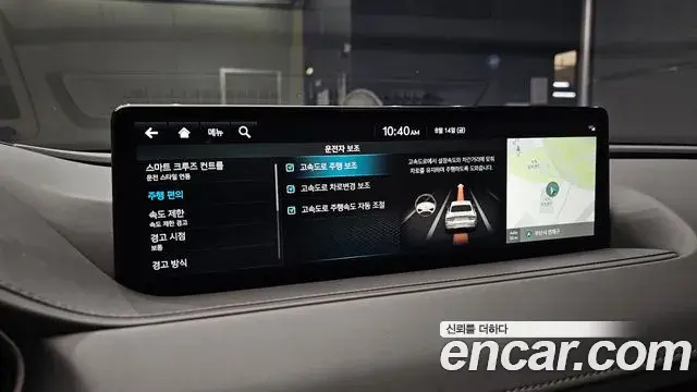 Genesis G80 2021 — ფოტო 30/37