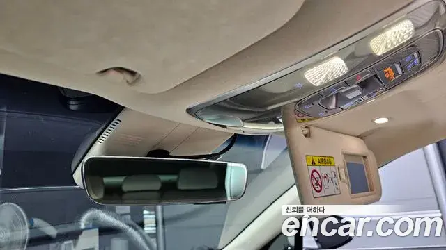 Genesis G80 2021 — ფოტო 19/37