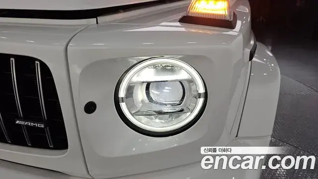 Mercedes-Benz G-Class 2024 — ფოტო 16/30