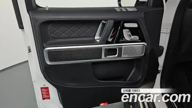 Mercedes-Benz G-Class 2024 — ფოტო 17/30