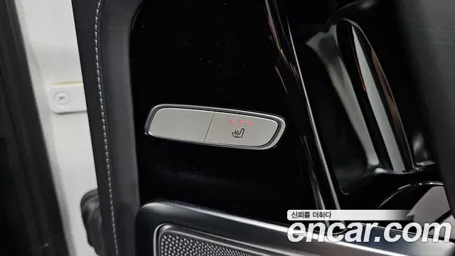 Mercedes-Benz G-Class 2024 — ფოტო 26/30