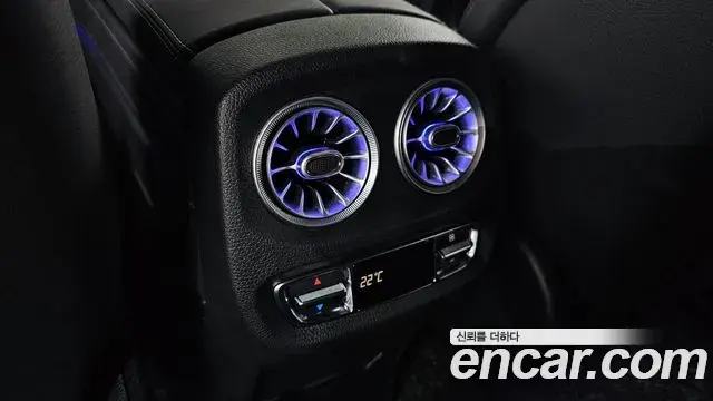Mercedes-Benz G-Class 2024 — ფოტო 20/30