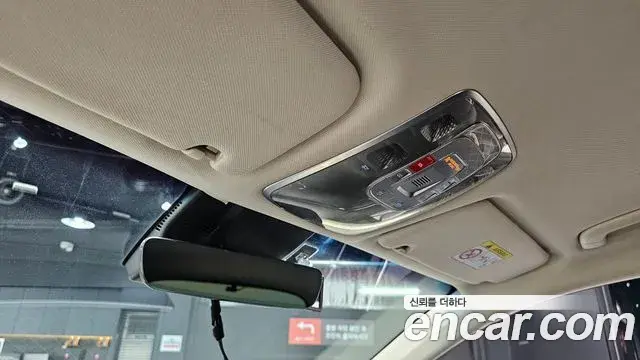 Genesis GV70 2022 — Photo 35/35