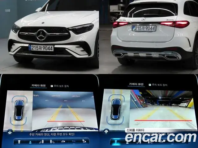 Mercedes-Benz GLC-Class 2024 — Фото 18/20