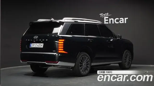 Hyundai Palisade 2026 — Şəkil 6/20