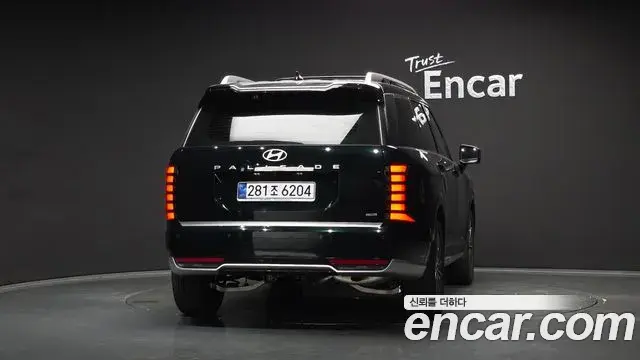 Hyundai Palisade 2026 — Şəkil 19/20
