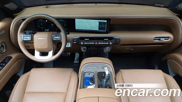 Hyundai Palisade 2026 — Şəkil 2/20