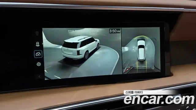 Hyundai Palisade 2026 — Şəkil 8/20