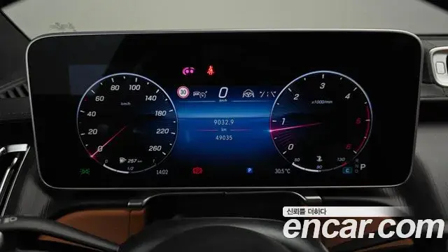 Mercedes-Benz S-Class 2022 — ფოტო 8/20