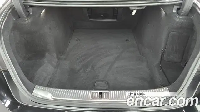 Mercedes-Benz S-Class 2022 — ფოტო 6/20