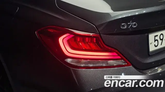 Genesis G70 2018 — Photo 3/33