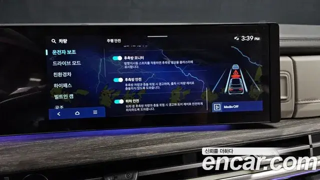 Hyundai Santa Fe 2025 — ფოტო 16/20