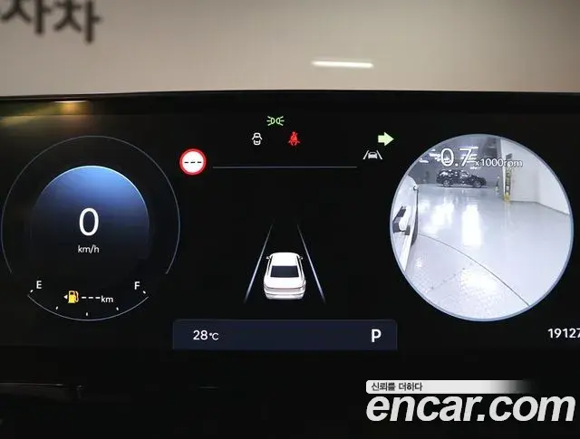 Hyundai Grandeur Hybrid 2023 — Photo 5/20