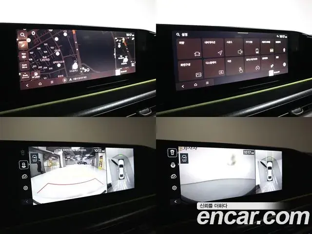 Hyundai Grandeur Hybrid 2023 — Photo 7/20