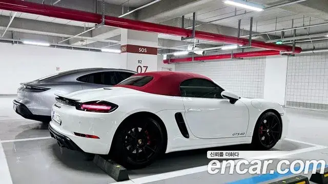 Porsche 718 Boxster 2021 — Photo 9/20
