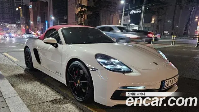 Porsche 718 Boxster 2021 — Photo 11/20