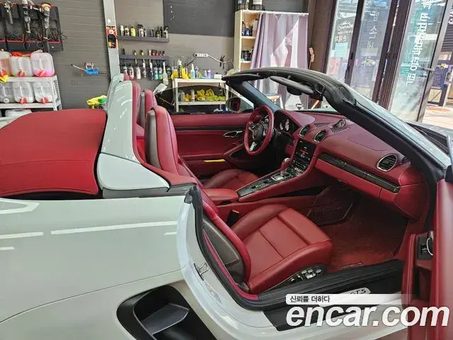 Porsche 718 Boxster 2021 — Photo 7/20