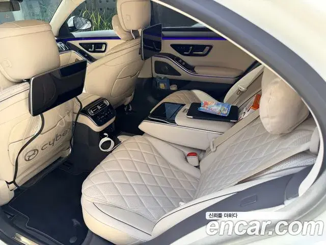 Mercedes-Benz S-Class 2023 — Şəkil 8/12