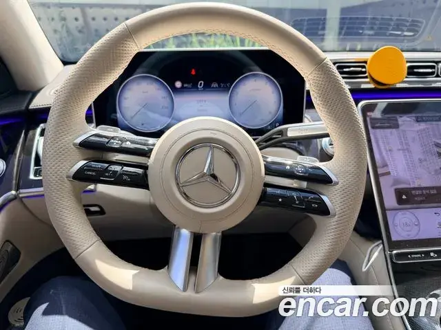 Mercedes-Benz S-Class 2023 — Şəkil 12/12