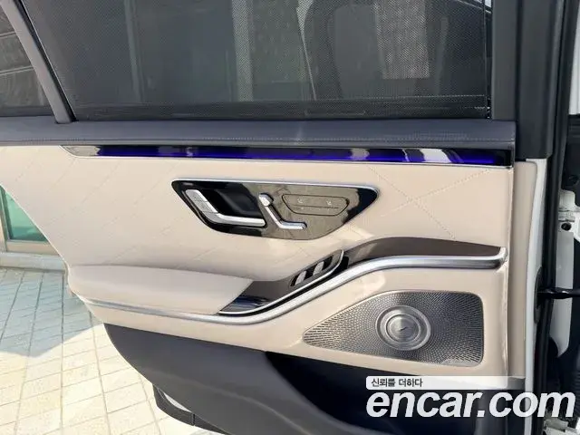 Mercedes-Benz S-Class 2023 — Şəkil 4/12