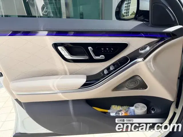 Mercedes-Benz S-Class 2023 — Şəkil 5/12