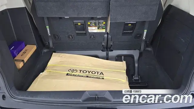 Toyota Sienna 2022 — Şəkil 11/32