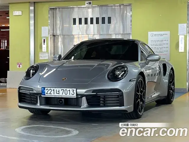 Porsche 911 2023 — Photo 5/19