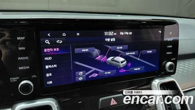 Kia Sorento 2021 — Photo 17/20