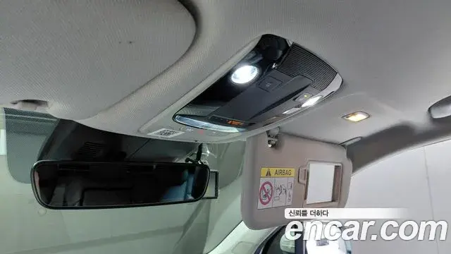 Kia Sorento 2021 — Photo 18/20