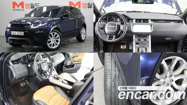 Land Rover Range Rover Evoque 2018 — Şəkil 2/20