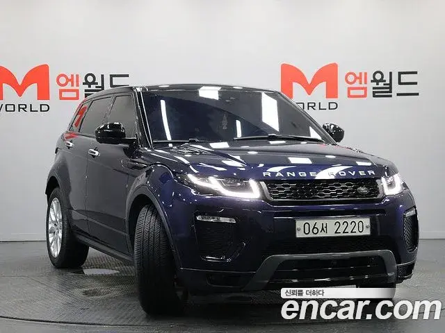 Land Rover Range Rover Evoque 2018 — Şəkil 20/20