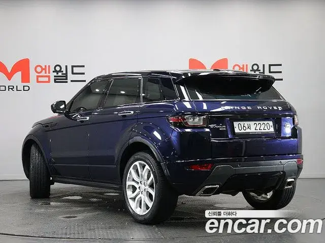 Land Rover Range Rover Evoque 2018 — Şəkil 9/20
