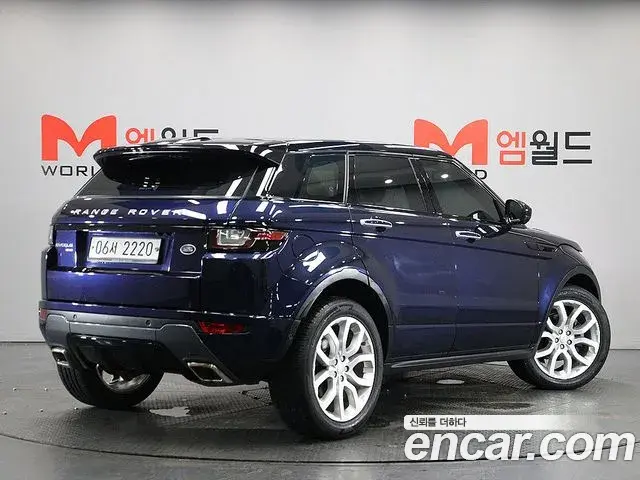 Land Rover Range Rover Evoque 2018 — Şəkil 10/20