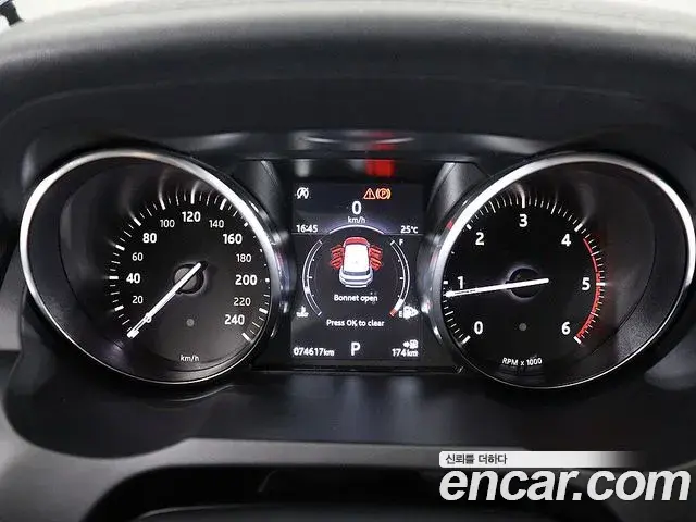 Land Rover Range Rover Evoque 2018 — Şəkil 16/20
