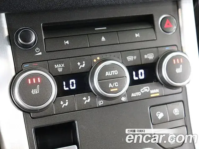 Land Rover Range Rover Evoque 2018 — Şəkil 18/20