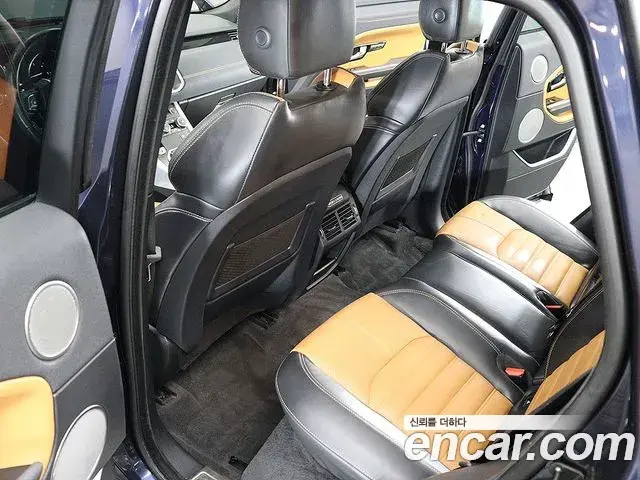 Land Rover Range Rover Evoque 2018 — Şəkil 6/20