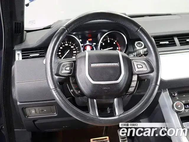Land Rover Range Rover Evoque 2018 — Şəkil 11/20