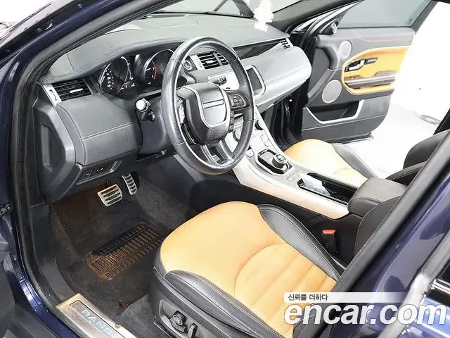 Land Rover Range Rover Evoque 2018 — Şəkil 8/20