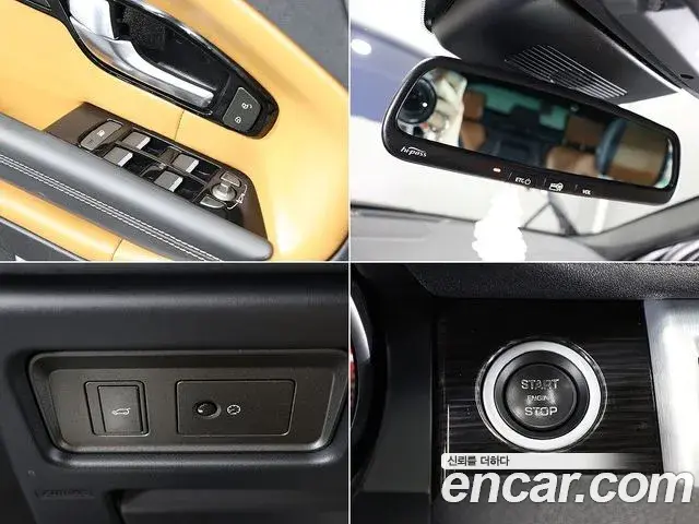 Land Rover Range Rover Evoque 2018 — Şəkil 12/20