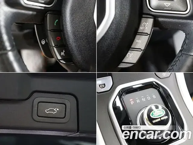 Land Rover Range Rover Evoque 2018 — Şəkil 15/20