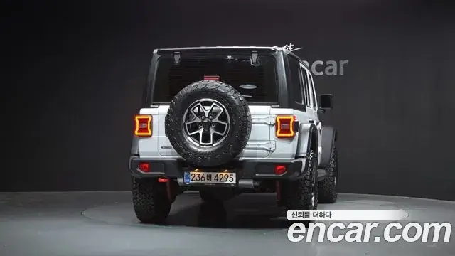 Jeep Wrangler 2025 — Photo 14/30