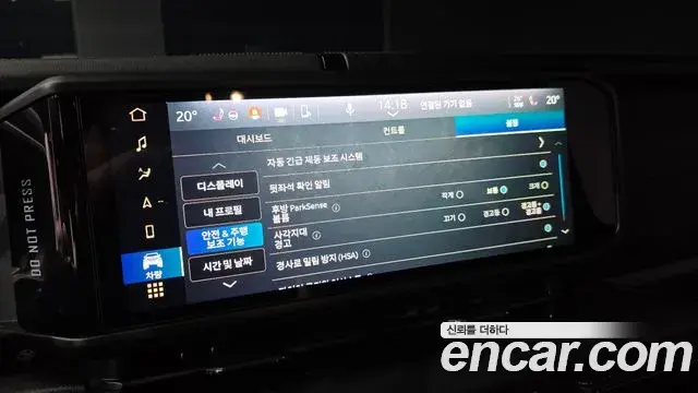 Jeep Wrangler 2025 — Photo 11/30