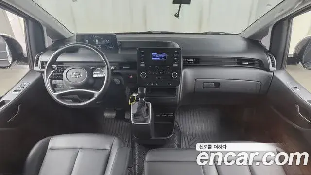 Hyundai Staria 2021 — Şəkil 15/30