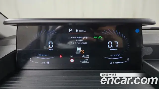 Hyundai Staria 2021 — Şəkil 27/30